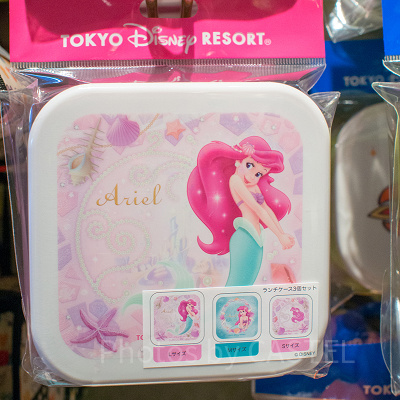 アリエルお弁当箱セット