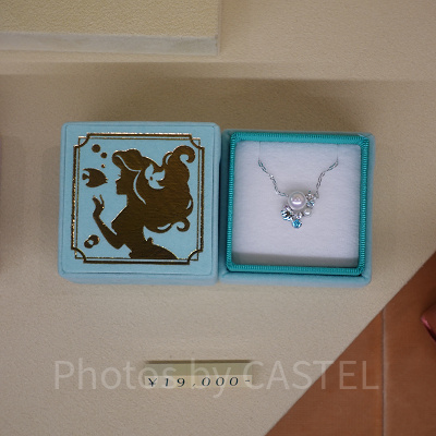 アリエルのネックレス