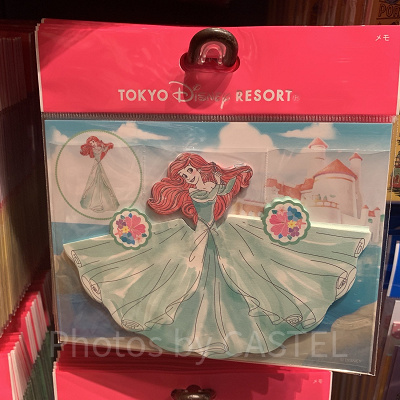 アリエルのドレスメモ