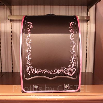 アリエルのランドセル①