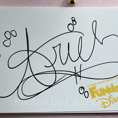 アリエルのサイン