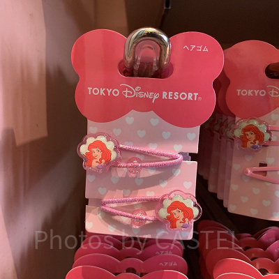 アリエルのスリーピンキッズ