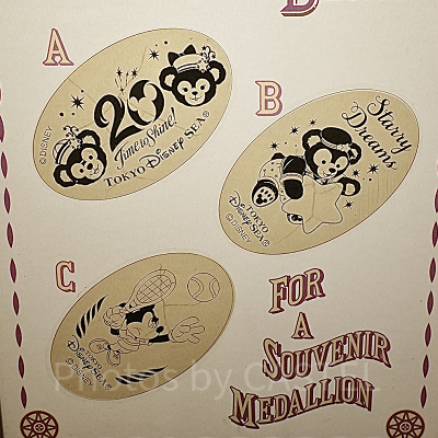 アーント・ペグズ・ヴィレッジストア