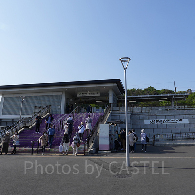 あしかがフラワーパーク駅
