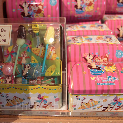 アソーテッド・キャンディー