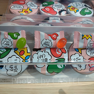 アソートキャンディ