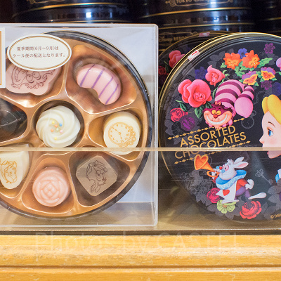 アソーテッド・チョコレート（アリスデザイン）