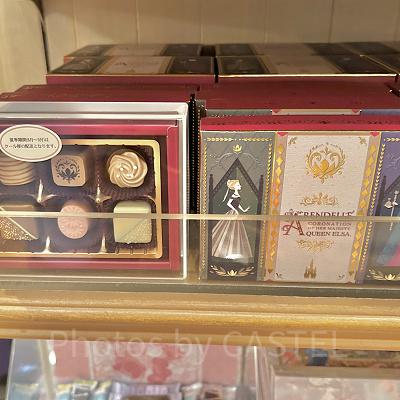 アソーテッド・チョコレート(アナとエルサのフローズンジャーニーグッズ)