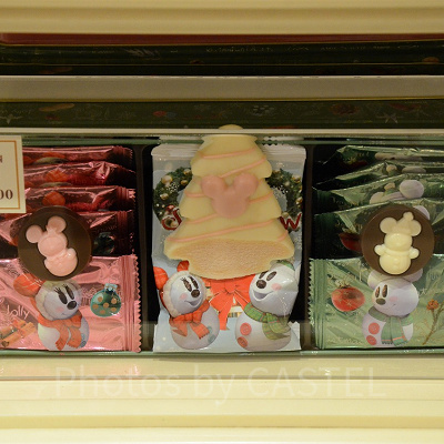 アソーテッド・チョコレート内容