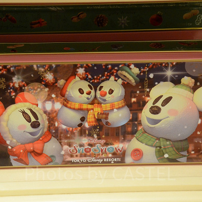 アソーテッド・チョコレート