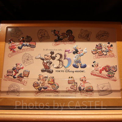 アソーテッド・チョコレート