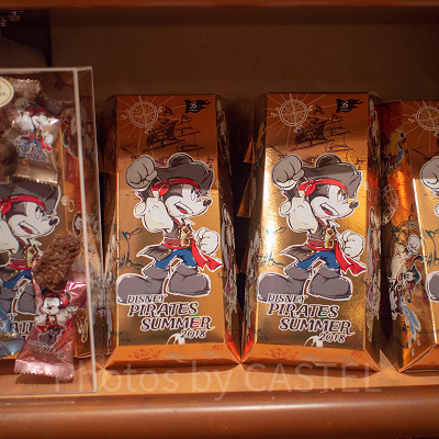 アソーテッド・チョコレート