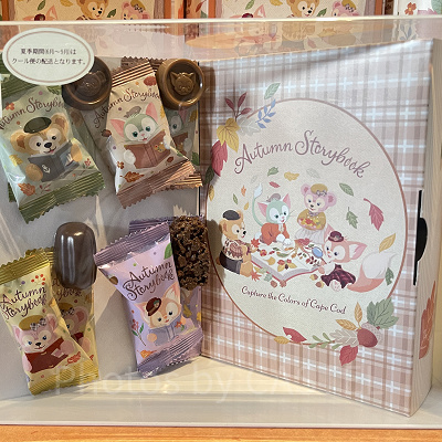 アソーテッド・チョコレート（ダッフィー＆フレンズのオータム・ストーリーブックグッズ）