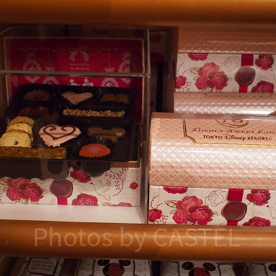 アソーテッド・クッキー：2,500円