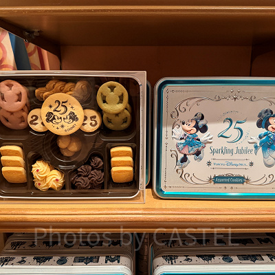 アソーテッド・クッキー(ディズニーシー25周年グッズ)