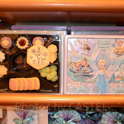 アソーテッド・クッキー