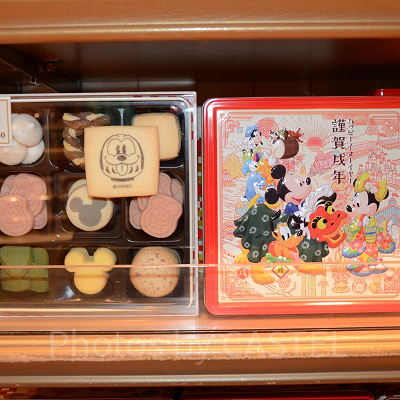 アソーテッドクッキー