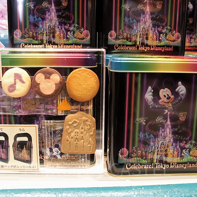 アソーテッド・クッキー