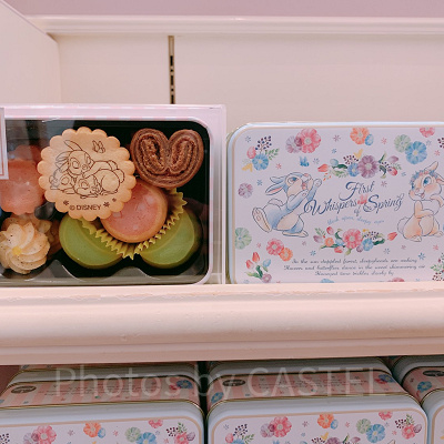 アソーテッド・クッキー