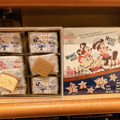 アソーテッド・クッキー