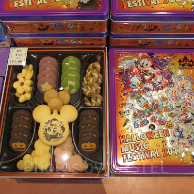 アソーテッド・クッキー