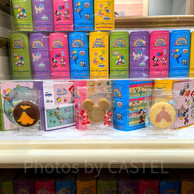 アソーテッド・クッキー