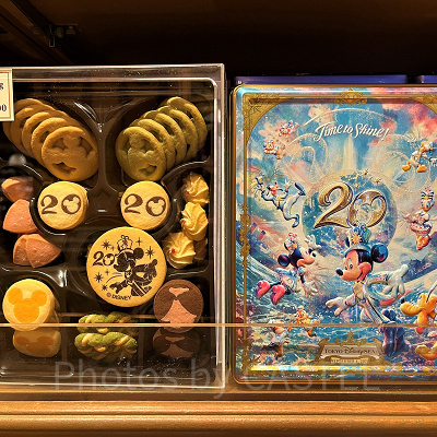 アソーテッド・クッキー