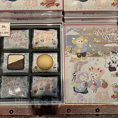 アソーテッド・クッキー(ウィッシングウィングスグッズ)