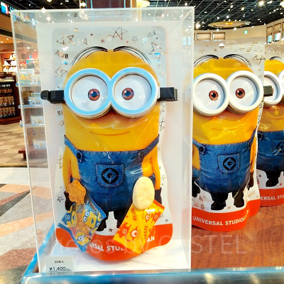 ミニオンのアソートせんべい／20枚入り