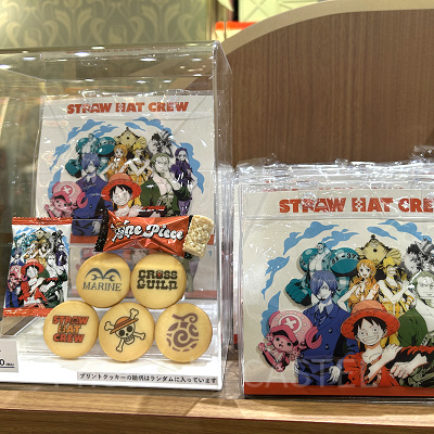 アソートスウィーツ（ワンピースグッズ2025）