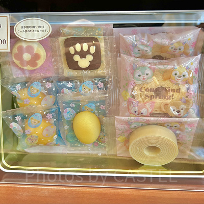 アソーテッド・スウィーツ（カム・ファインド・スプリンググッズ）