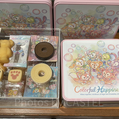 アソーテッド・スウィーツ(ダッフィー20周年カラフルハピネスグッズ)