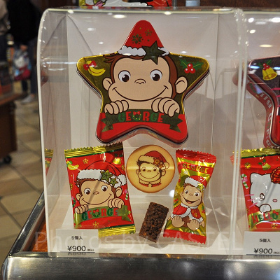星形缶入りアソートスイーツ　おさるのジョージ