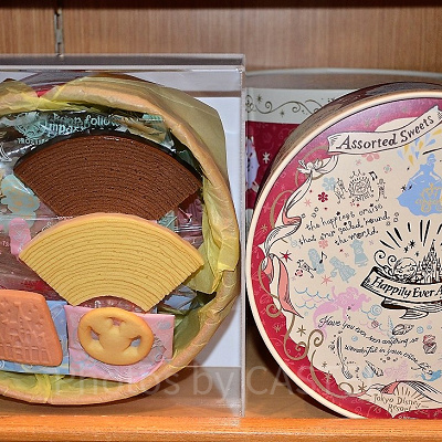 アソーテッドスイーツ