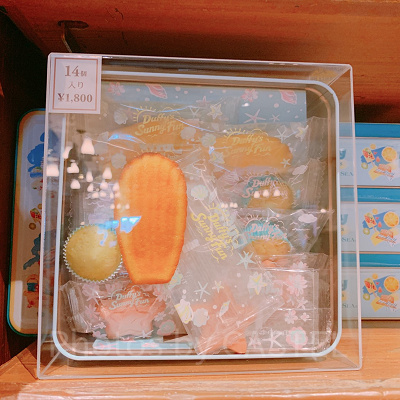 アソーテッド・スウィーツ