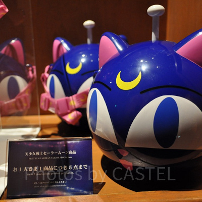 アソートスウィーツ