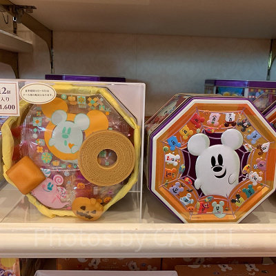 アソーテッド・スウィーツ