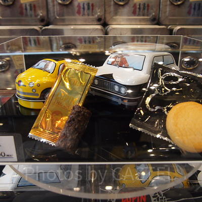 アソートスウィーツセット(2個）