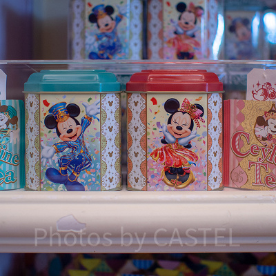 アソーテッド・ティー