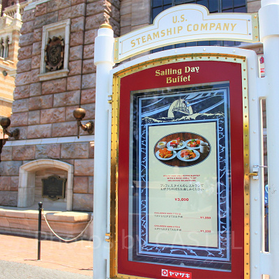 席によって雰囲気が異なる