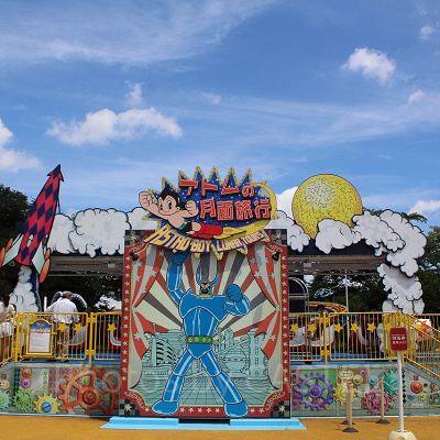 アトムの月面旅行