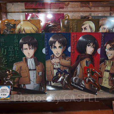 進撃の巨人コレクタブルファイル＆ステッカー