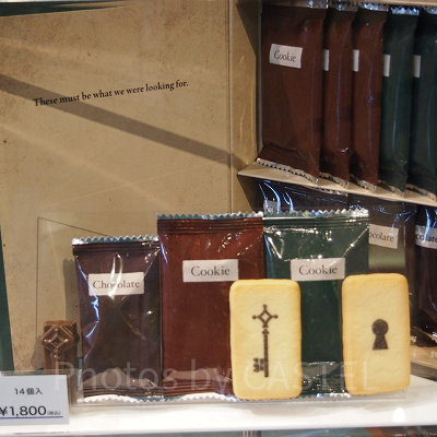 進撃の巨人クッキー＆チョコレート