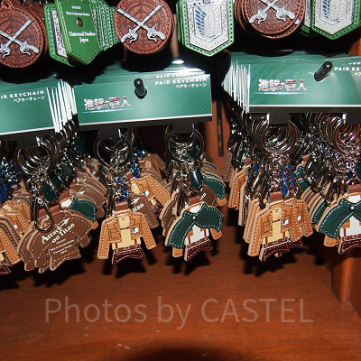 進撃の巨人ペアキーホルダー