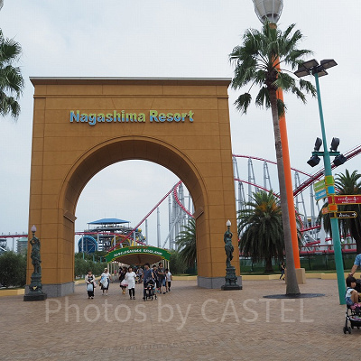 長島 スパー ランドのアトラクション