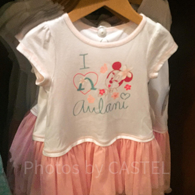 アウラニ限定ミニーの子ども服
