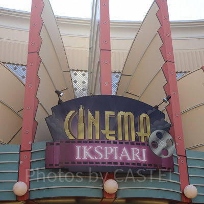 アベンジャーズ展：どこまで展示される？フェーズ4の公開日について 