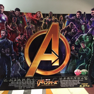 アベンジャーズメンバー