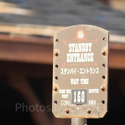 待ち時間の長いアトラクションは避けよう