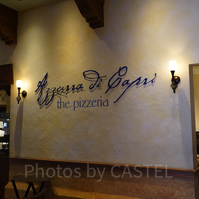 アズーラ・ディ・カプリ